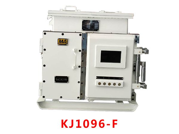 隔爆兼本安型電力監(jiān)控分站