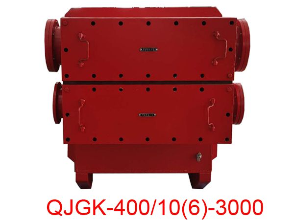 隔爆兼本安型高壓電抗式電磁起動(dòng)器