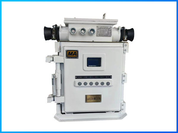 礦用隔爆兼本質(zhì)安全型真空電磁起動(dòng)器（低壓）